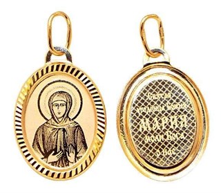 {{productViewItem.photos[photoViewList.activeNavIndex].Alt || productViewItem.photos[photoViewList.activeNavIndex].Description || 'Подвеска золотая Святая мученица Мария 1.26 гр.'}}
