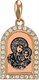 Подвеска золотая Казанская Божья Матерь 2.7 гр. 227237