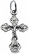 Крест серебрянный, с корундами, Эпифания, 0.82 гр. 226520
