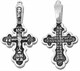 Крест серебряный черненый гр. 226446