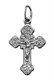 Крест серебряный 1.4 гр. 226265