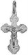 Крест серебряный 1.46 гр. 225983