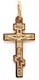 Крест серебряный позолоченный (красный) 1.4 гр. 225976