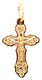 Крест серебряный позолоченный (красный) 1.61 гр. 225883