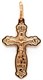 Крест серебряный позолоченный (красный) 1.61 гр. 225884