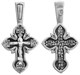 Крест серебряный черненый 2.85 гр. 225844