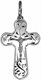 Крест серебряный 2.36 гр. 225833