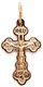 Крест серебряный позолоченный (красный) 1.76 гр. 225822