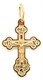 Крест серебряный позолоченный (красный) 1.79 гр. 225815