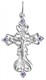 Крест серебрянный, с корундами, коллекция "Иваново", 3.20 гр. 225811