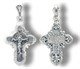 Крест серебряный Спаси и Сохрани 1.82 гр. 225804