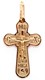 Крест серебряный позолоченный (красный) 1.84 гр. 225790