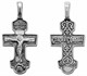 Крест серебряный черненый 3.06 гр. 225791