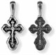 Крест серебряный черненый Спаси и Сохрани 3.24 гр. 225747