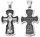 Крест серебряный черненый 3.83 гр. 225658
