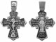 Крест серебряный черненый 4.19 гр. 225628