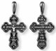 Крест серебряный черненый мужской 4.48 гр. 225589