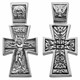 Крест серебряный черненый 4.5 гр. 225588