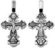 Крест серебряный черненый 5.04 гр. 225523
