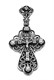 Крест серебрянный, с корундами, Спаси и сохрани, Спаси и сохрани, 3.55 гр. 225519