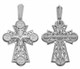 Крест серебрянный, с корундами, Спаси и сохрани, Аксиос, 2.21 гр. 225474