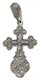 Крест серебряный прочный 4.1 гр. 225469