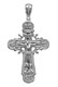 Крест серебряный 5.4 гр. 225460