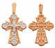 Крест серебряный позолоченный (красный) Спаси и Сохрани 2.18 гр. 225430