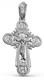 Крест серебрянный, с корундами, Спаси и сохрани, Спаси и сохрани, 5.51 гр. 225428
