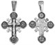 Крест серебряный черненый 7.03 гр. 225354