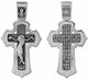 Крест серебряный черненый 7.76 гр. 225315