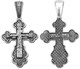 Крест серебряный черненый 7.98 гр. 225301