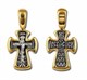 Крест серебрянный, Позолота желтая 999* Чернение (оксидирование), с корундами, Милостивый Господи, спаси и помилуй мя, коллекция "Санкт-Петербург", 2.21 гр. 225271