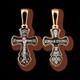 Крест серебрянный, Позолота желтая 999* Чернение (оксидирование), с корундами, Спаси и сохрани, коллекция "Санкт-Петербург", 2.52 гр. 225218