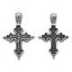 Крест серебряный Спаси и Сохрани 3.73 гр. 225163