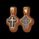 Крест серебрянный, Позолота желтая 999* Чернение (оксидирование), с корундами, Господи, спаси и сохрани, коллекция "Санкт-Петербург", 2.94 гр. 225151