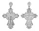 Крест серебрянный, с корундами, Спаси и сохрани, Аксиос, 6.71 гр. 225015 - фото 13488
