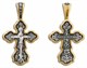 Крест серебрянный, Позолота желтая 999* Чернение (оксидирование), с корундами, Спаси и сохрани, коллекция "Санкт-Петербург", 6.52 гр. 224964