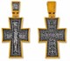 Крест серебрянный, Позолота желтая 999*, с корундами, коллекция "Липецк", 10.18 гр. 224878 - фото 13762