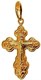 Крест золотой 1.66 гр. 224812