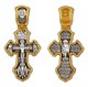 Крест серебрянный, Позолота желтая 999* Чернение (оксидирование), с корундами, Деисус-Михаил Архангел-Нерукотворный Образ-Троица Св.-, Кресту твоему поклоняемся, Владыко, коллекция "Санкт-Петербург", 14.73 гр. 224807