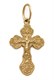Крестик золотой Спаси и Сохрани 2.05 гр. 224801