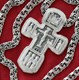 Крест серебрянный, Чернение (оксидирование), с корундами, Богородица-Николай Чудотворец-Сергий Радонежский Св.-Троица Св.-, Крест - хранитель всей Вселенной..., коллекция "Санкт-Петербург", 32.10 гр. 224667
