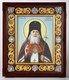 Киот настенный 40х50 с резьбой сусальное золочение платина Лука Войно-Ясенецкий 224410 - фото 14491