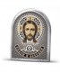 Икона дорожная серебряная Святой Серафим Саровский 224374 - фото 14511