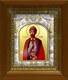 Икона освященная Святой князь Святослав Юрьевский Владимирский в киоте 20х24 см 239351