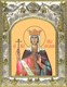 Икона освященная Александра Римская мученица 14х18 см 239321 - фото 14653