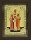 Икона освященная Вера Надежда Любовь и София 24х30 см 239289