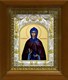 Икона освященная Аполлинария серебро 925 14х18 см в деревянном киоте 20х24 см 239296