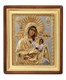 Икона живописная в киоте 18х24 Утоли болезни 238791 - фото 15009